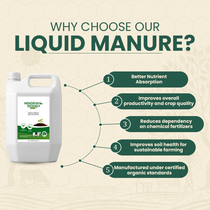 Mendpara Jivamrut Gold (5 ltr)